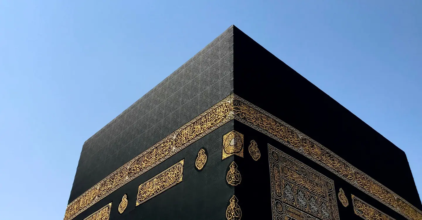 hajj packages from Dubai